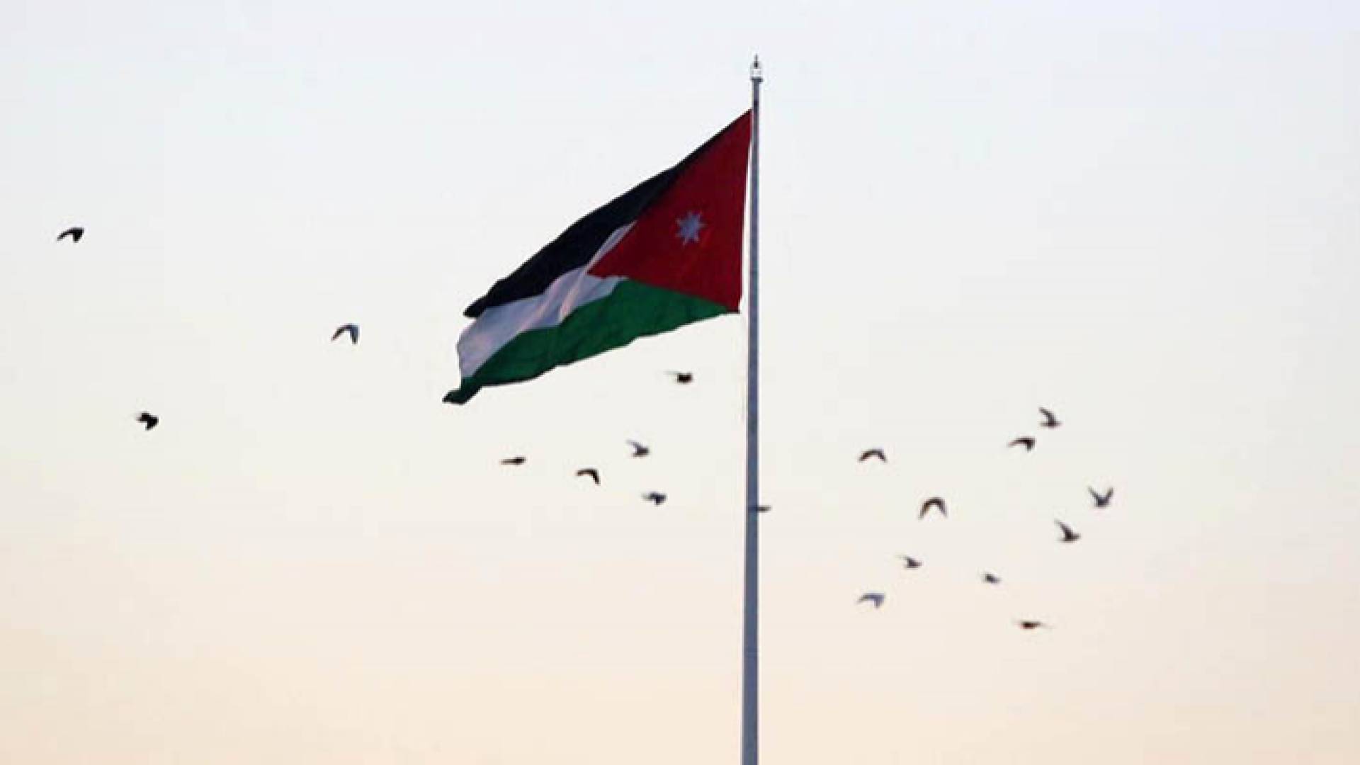 سارية العلم الأردني