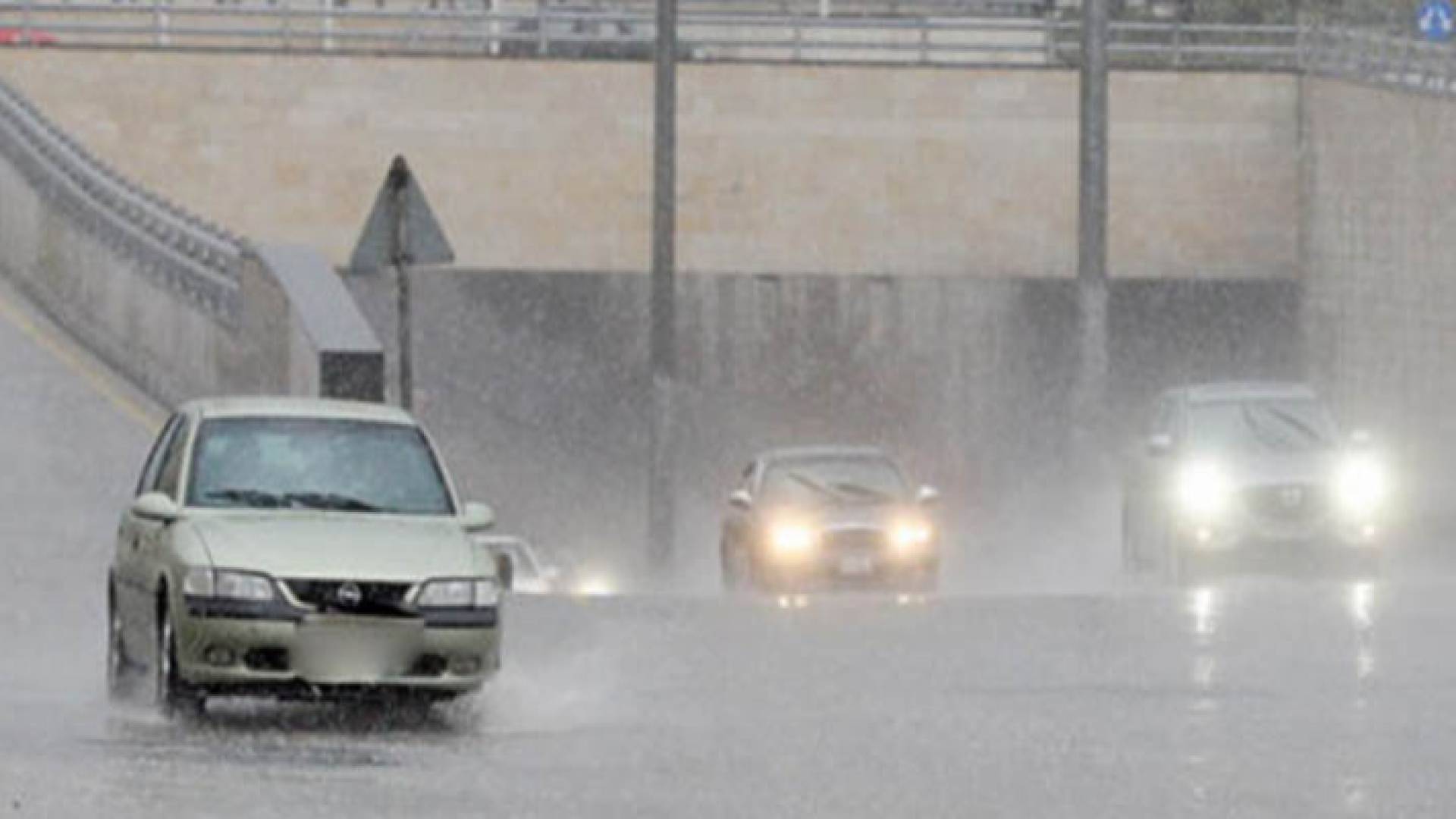 الأرصاد تحذر من خطر الانزلاق - أرشيفية