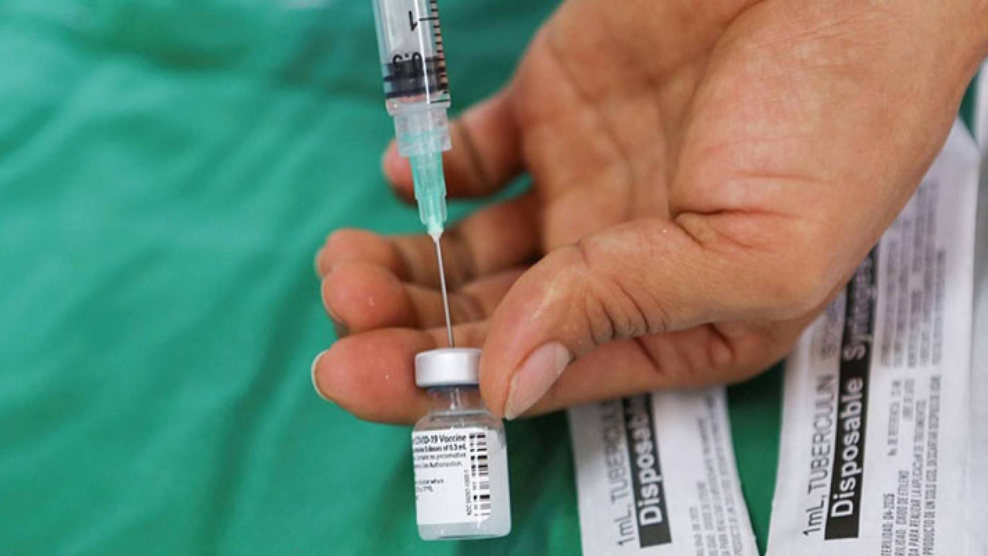 لقاح كورونا - ارشيفية