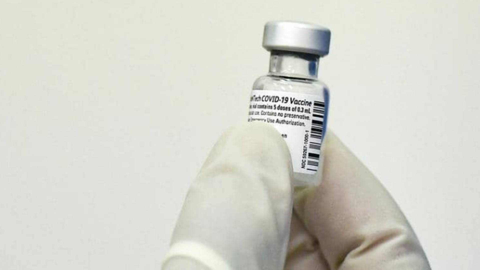 لقاح كورونا - ارشيفية