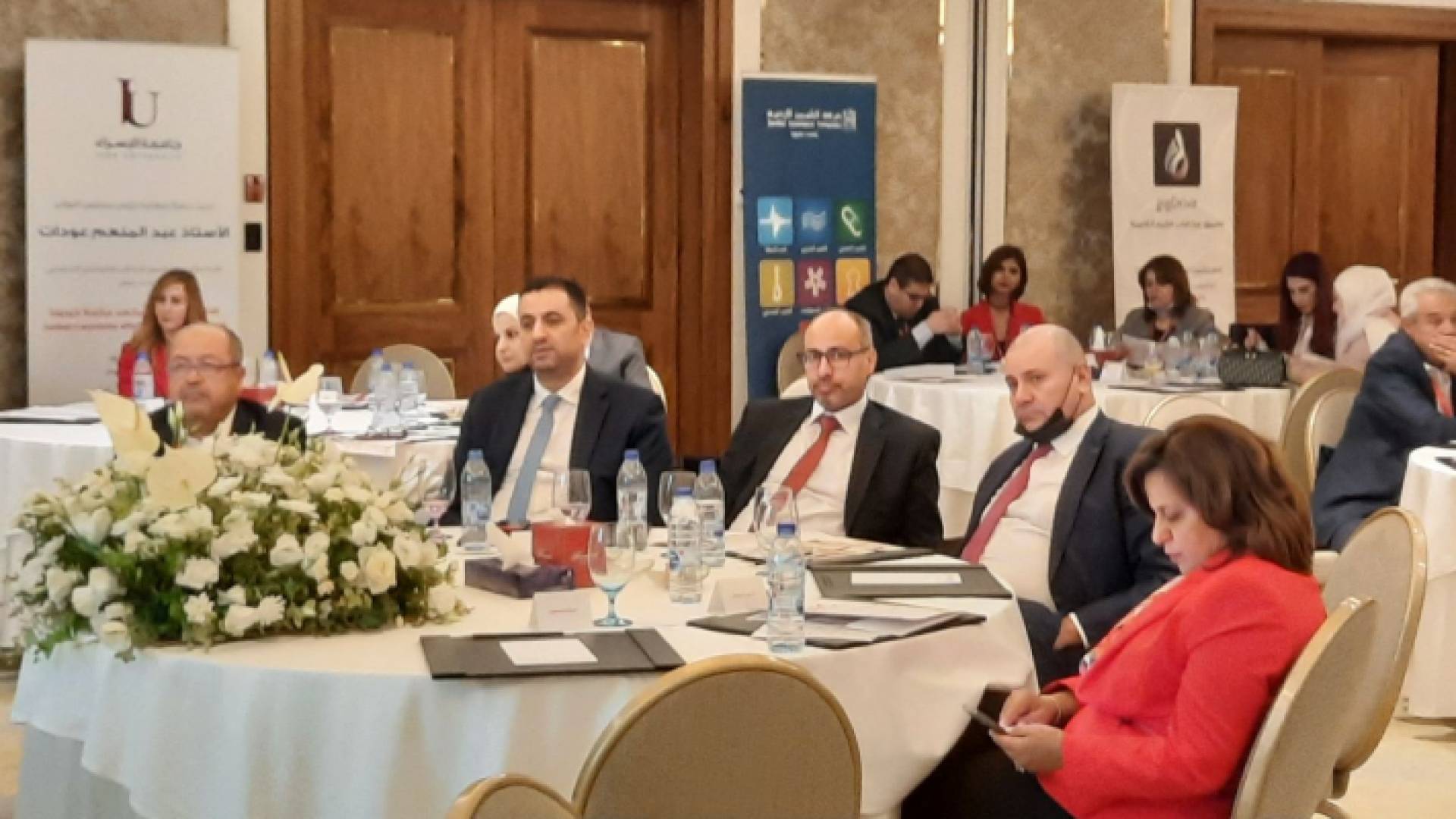 من مؤتمر الاقتصاد الأردني