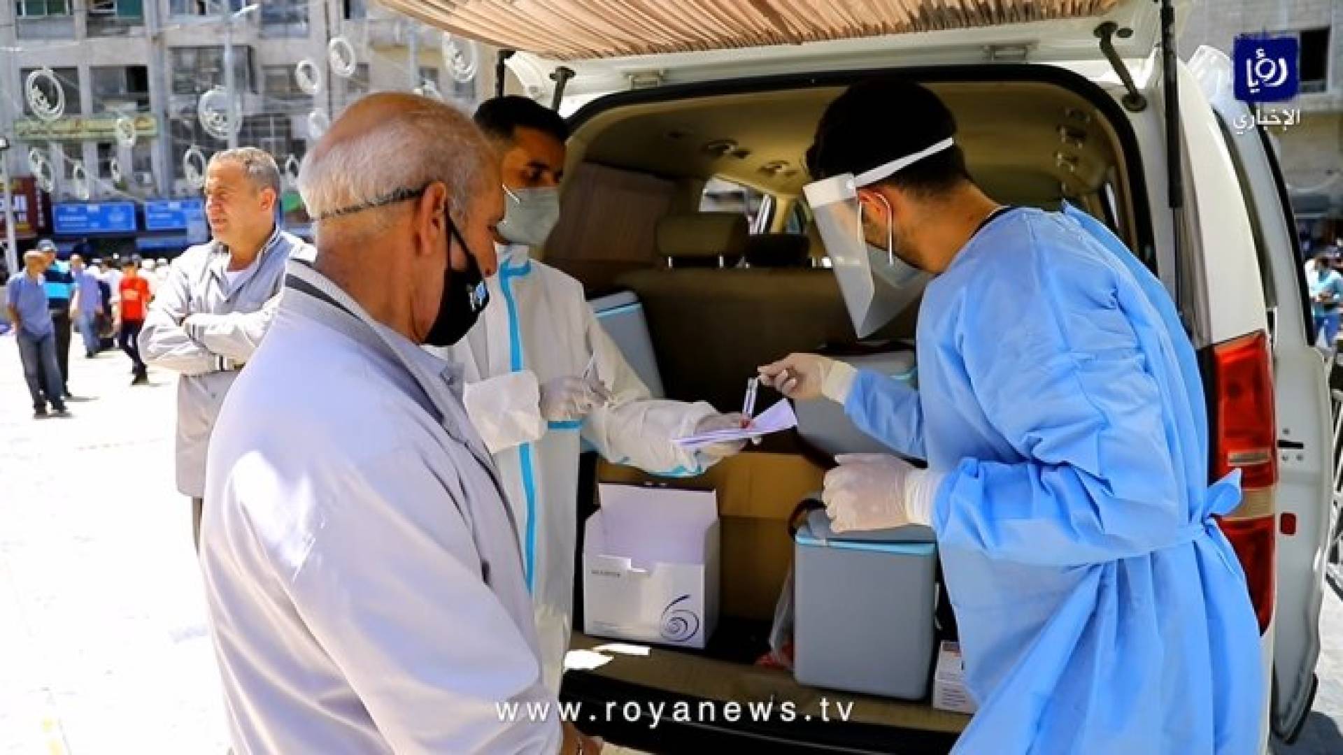 فرق التقصي الوبائي - أرشيفية