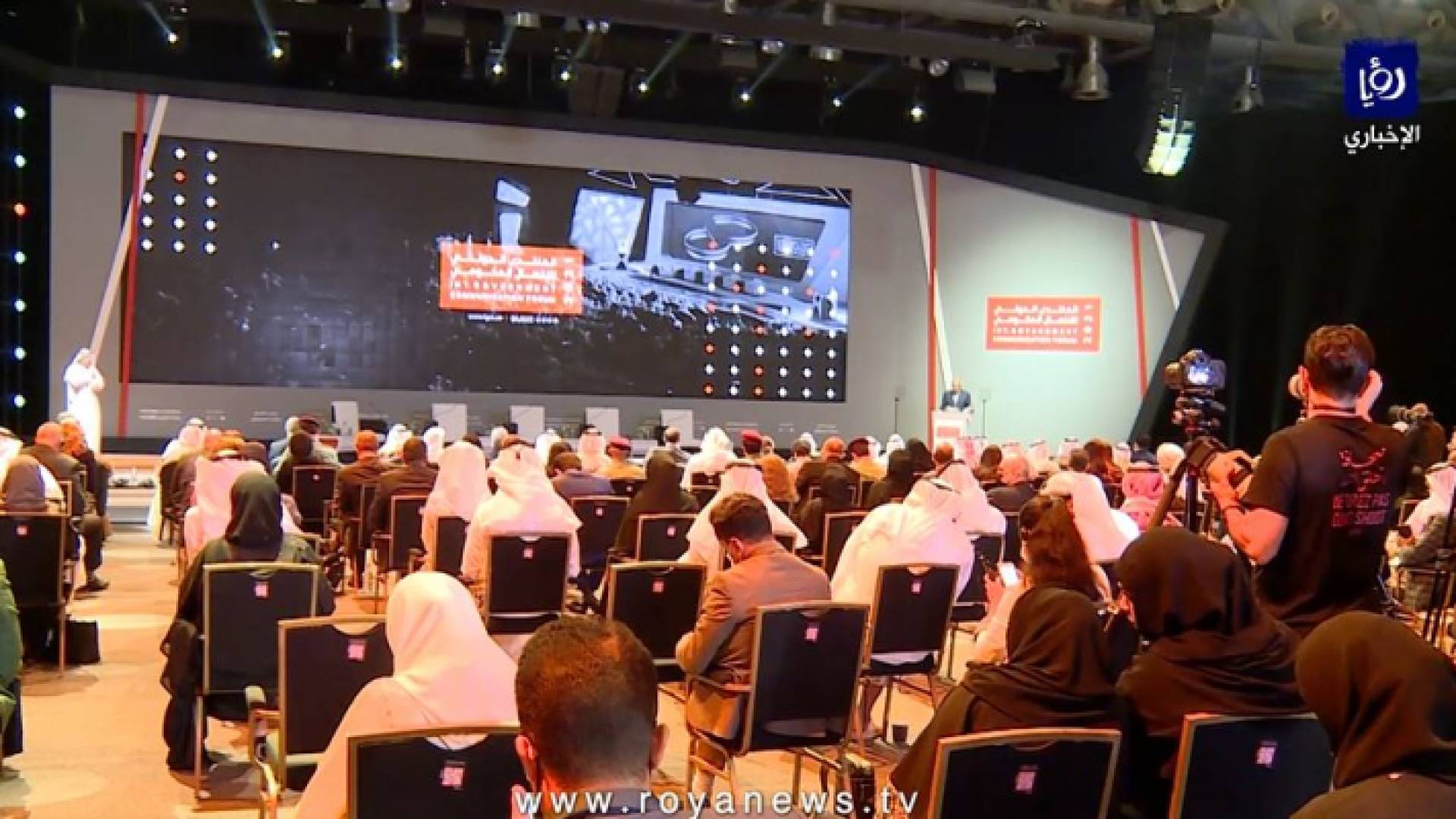 انطلاق المنتدى الدولي للاتصال الحكومي 2021 في إكسبو الشارقة