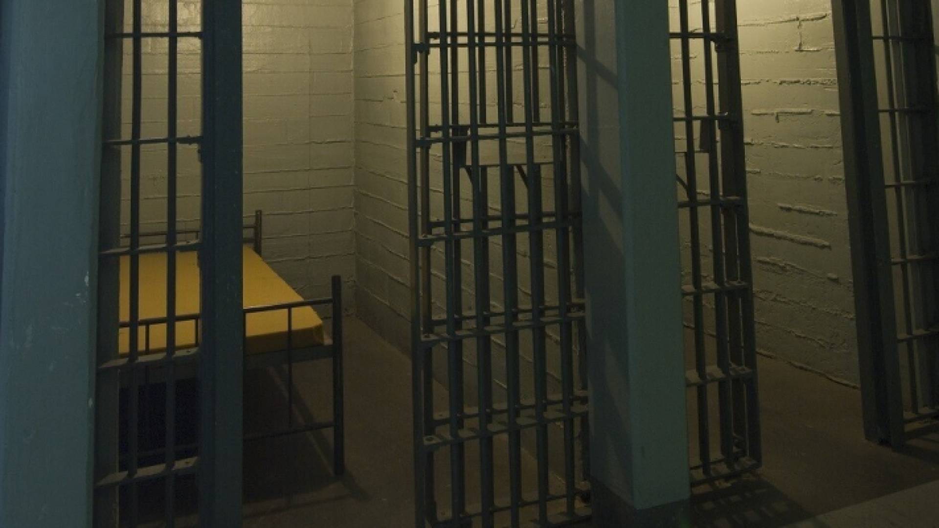 سجن - تعبيرية