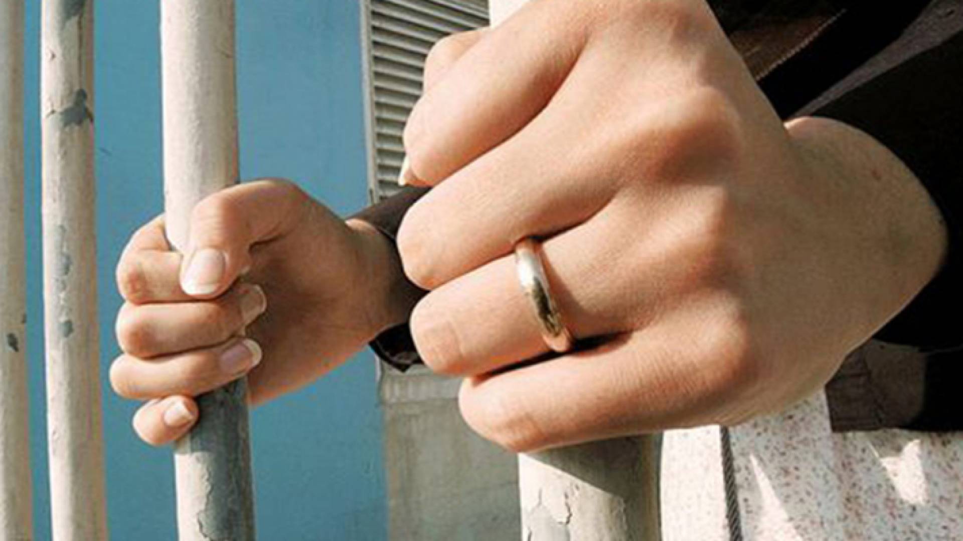 حبس سيدة - تعبيرية