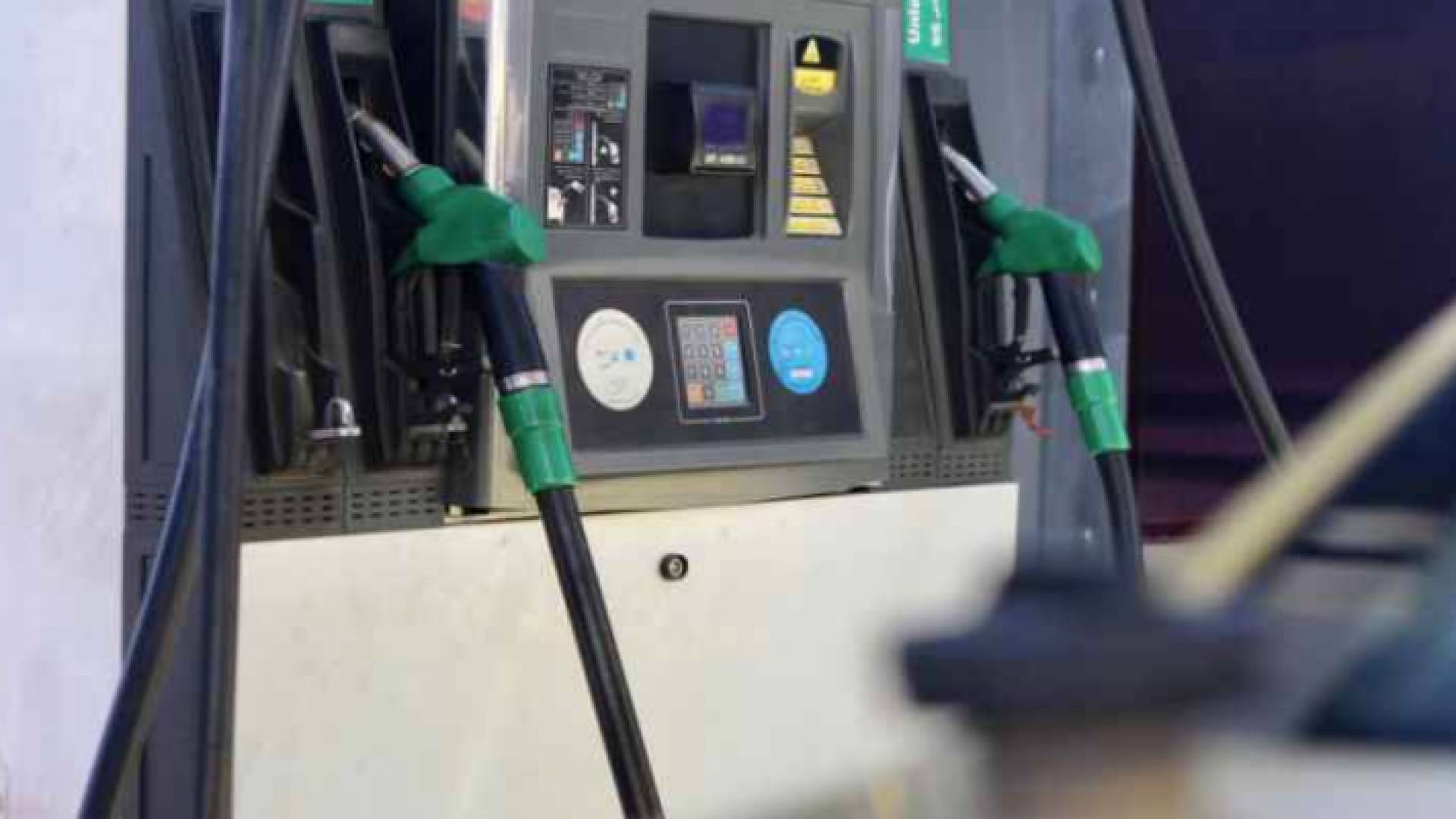 محطة محروقات