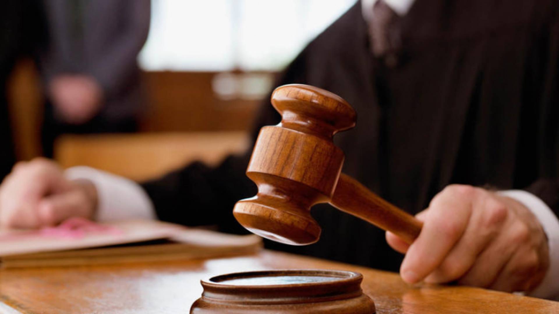 محكمة - تعبيرية