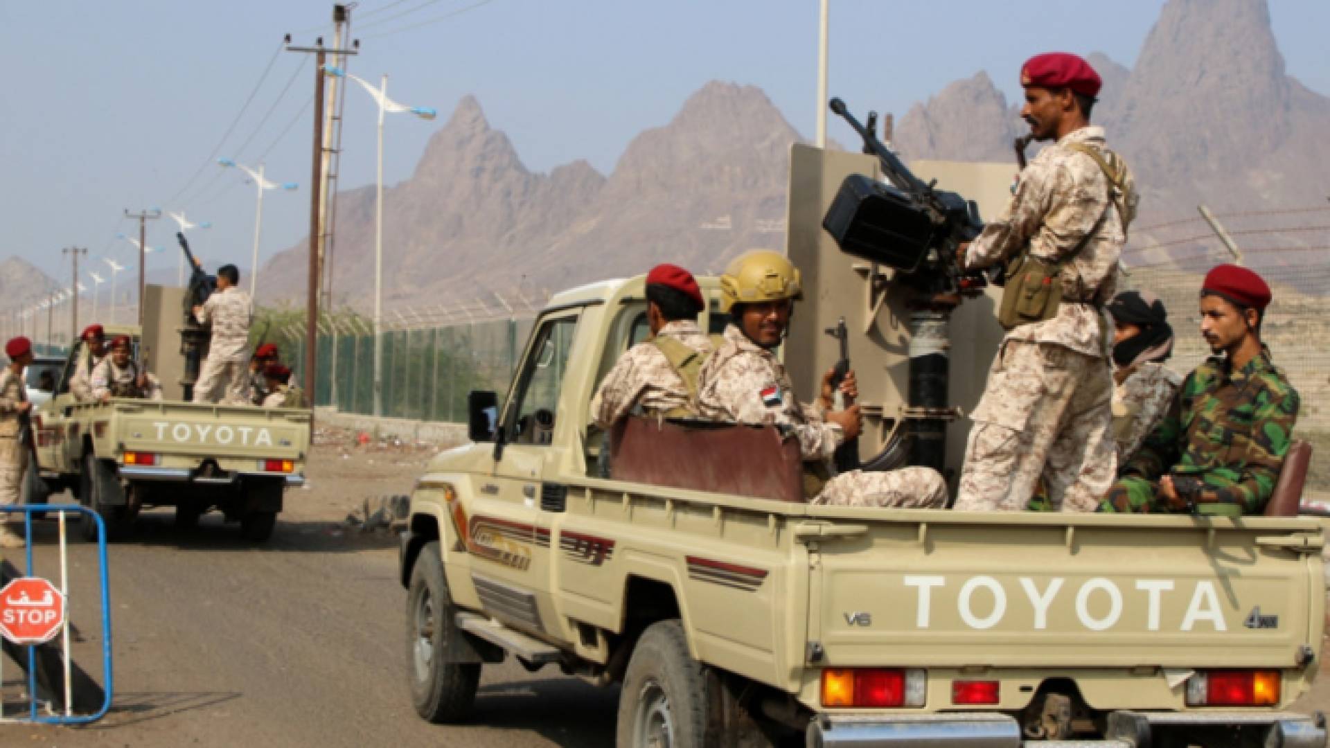 القوات اليمنية