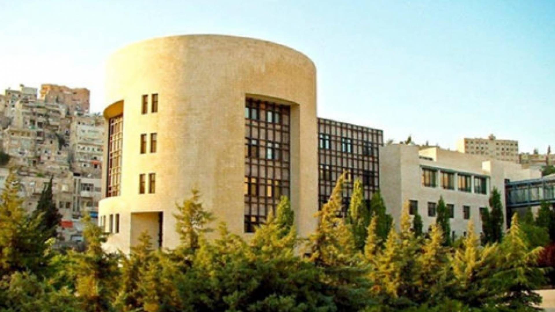 أمانة عمان الكبرى