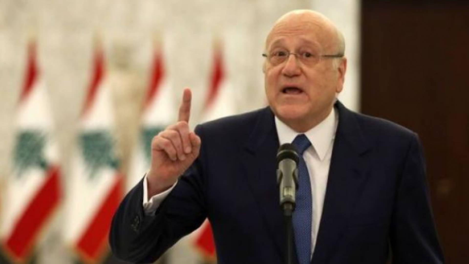 نجيب ميقاتي