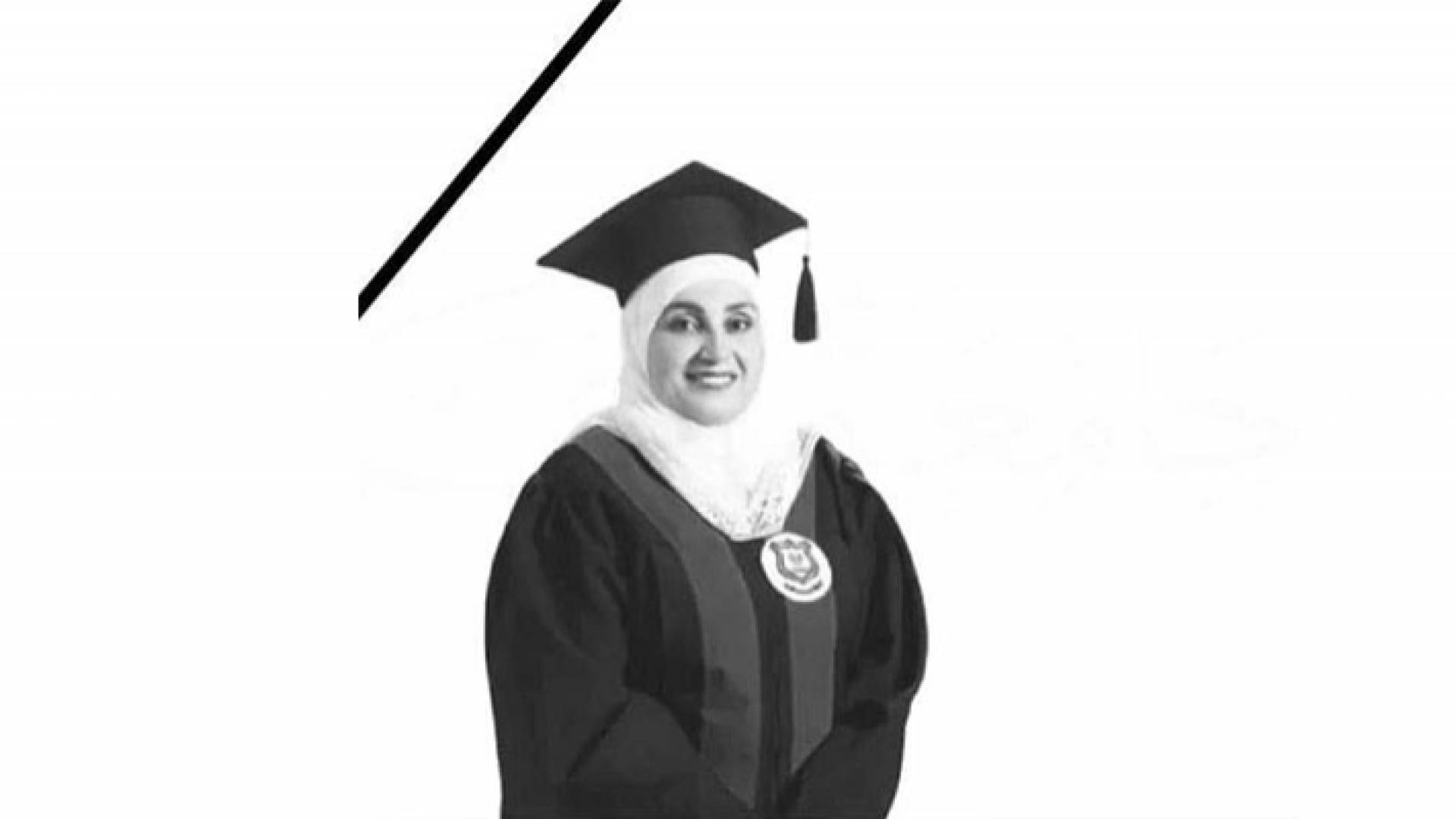 الطالبة سمر محمود علي القضاة