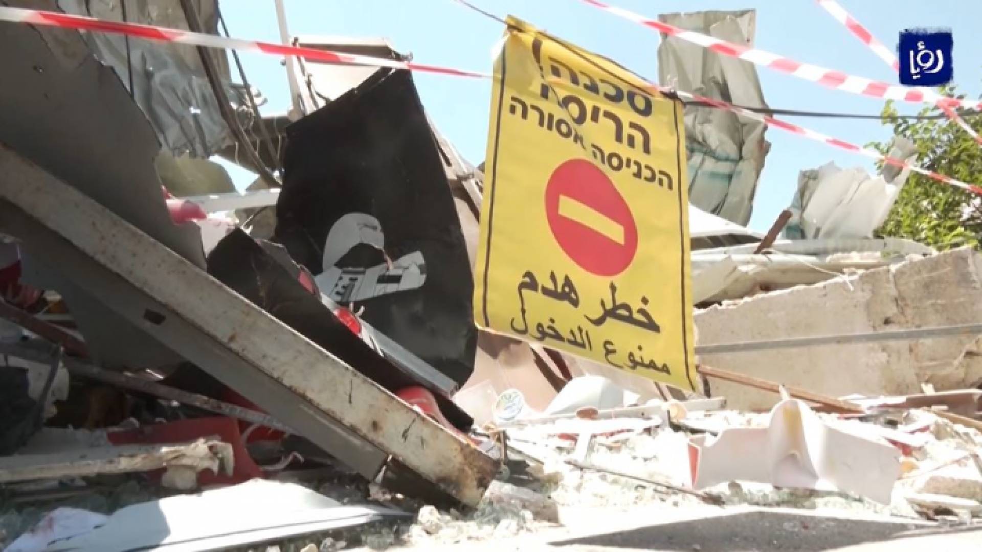 أهالي بلدة سلوان في القدس.. بين تضييق الاحتلال وخطر التهجير