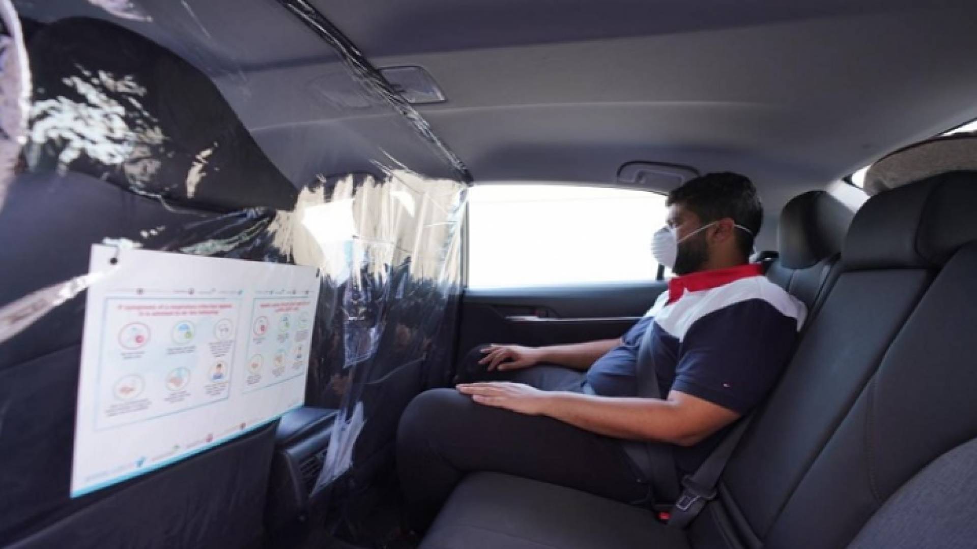 الصورة ارشيفية