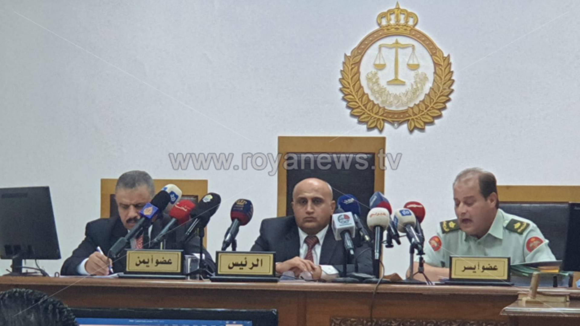 النطق بالحكم في قضية الدخان