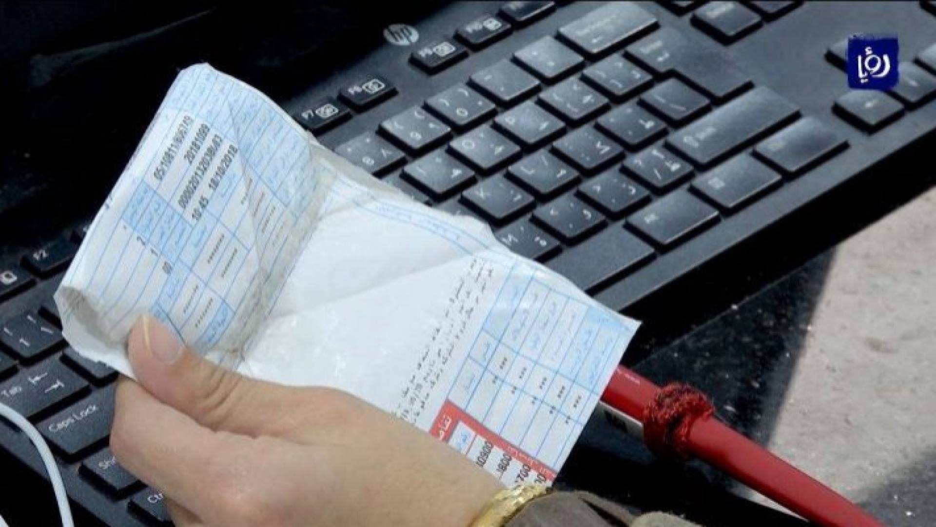 الحكومة: تعرفة بند فرق أسعار الوقود لشهر تشرين الأول صفر