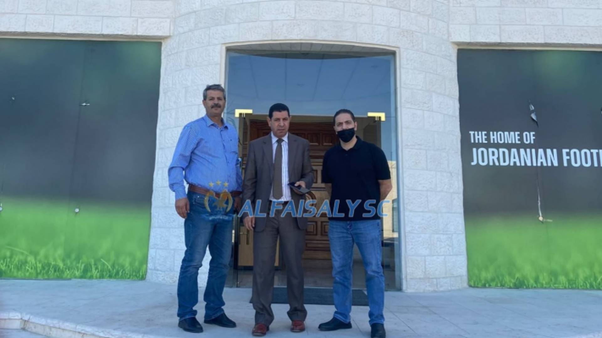 اللجنة المؤقتة لإدارة النادي الفيصلي