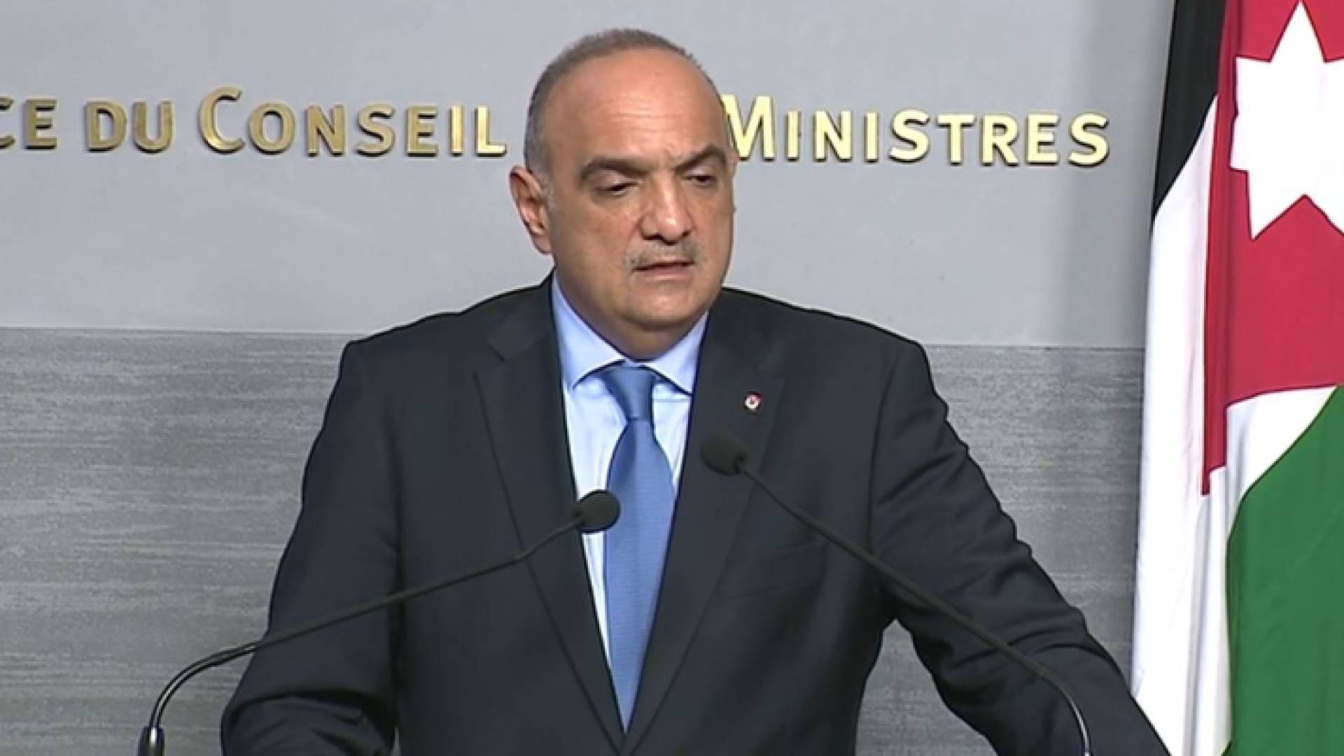 رئيس الوزراء الدكتور بشر الخصاونة