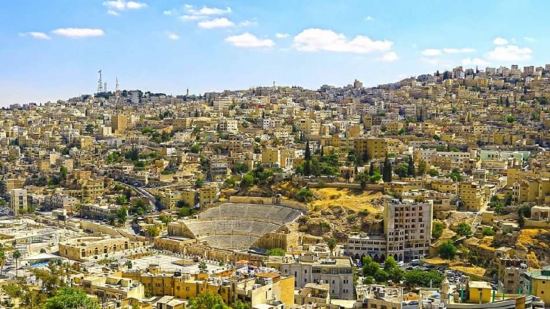 العاصمة عمان