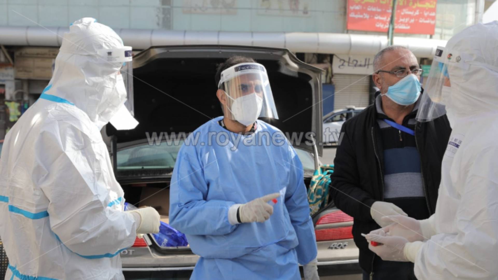 الصورة تعبيرية