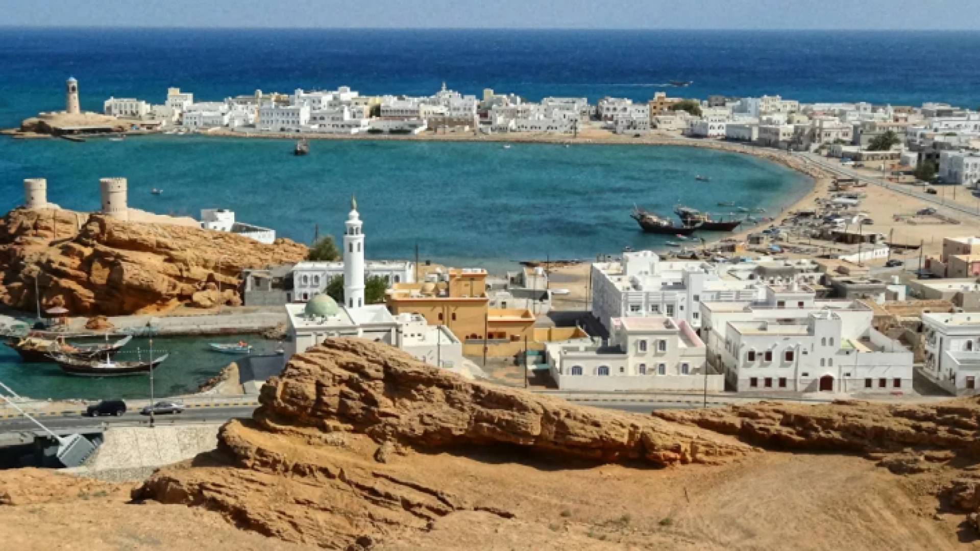 سلطنة عمان - ارشيفية