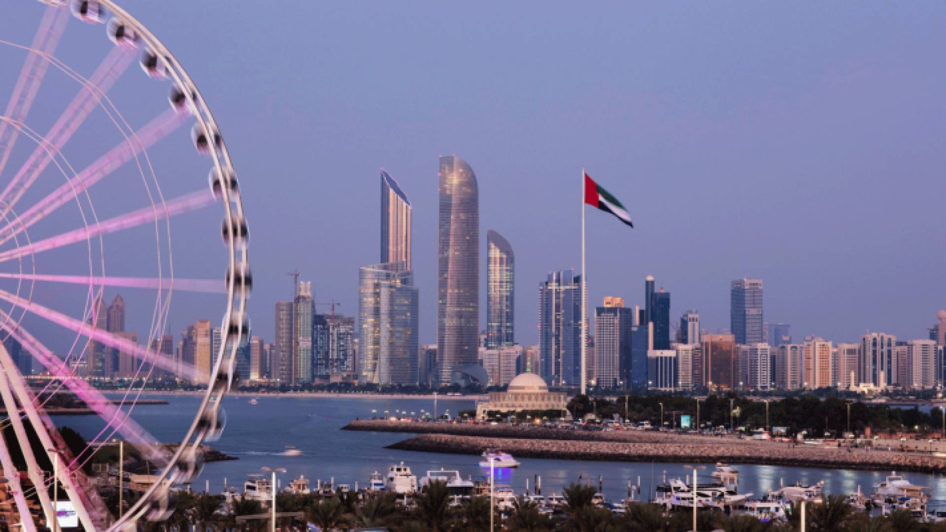 ابو ظبي - ارشيفية