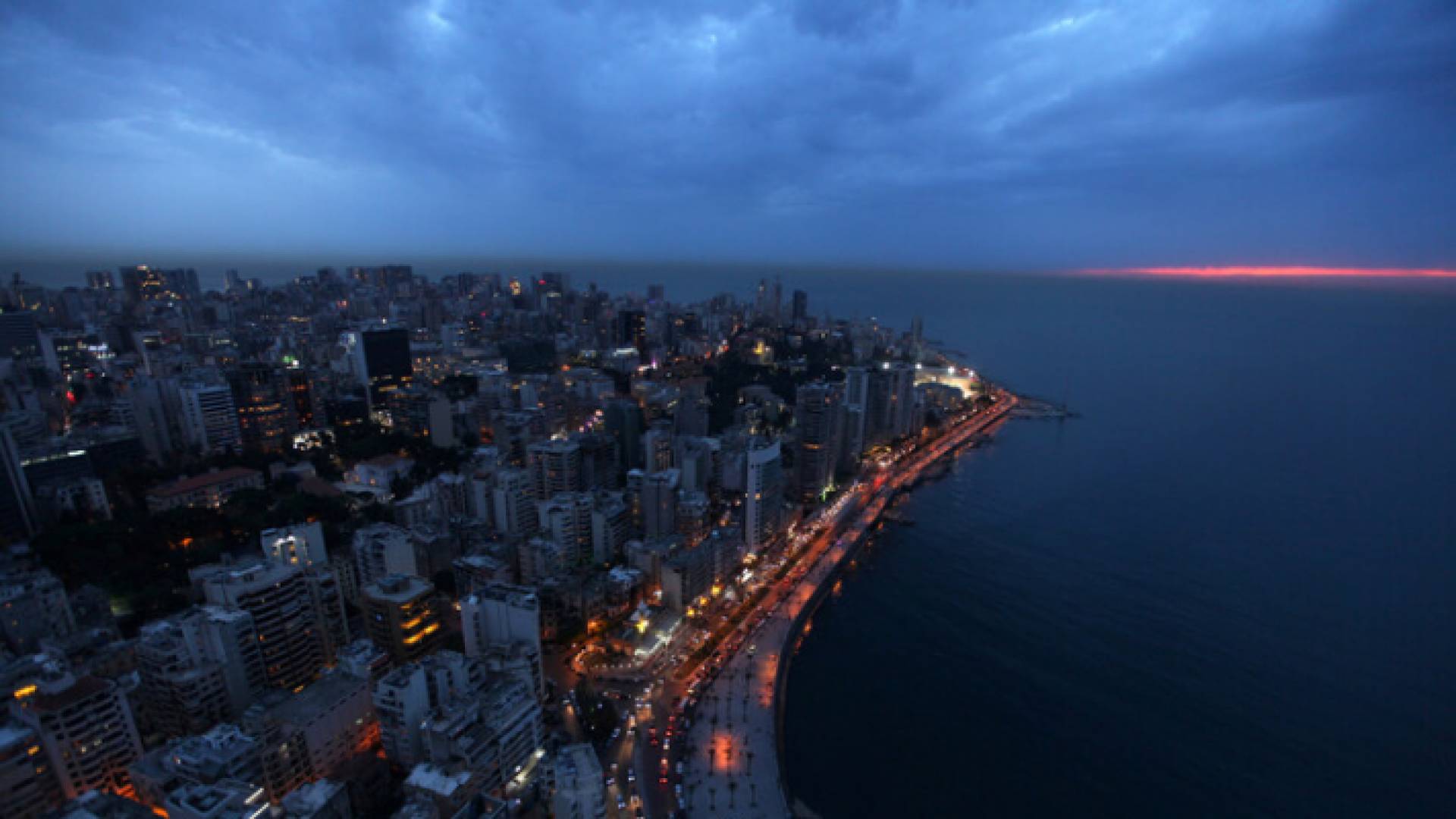 العاصمة اللبنانية بيروت