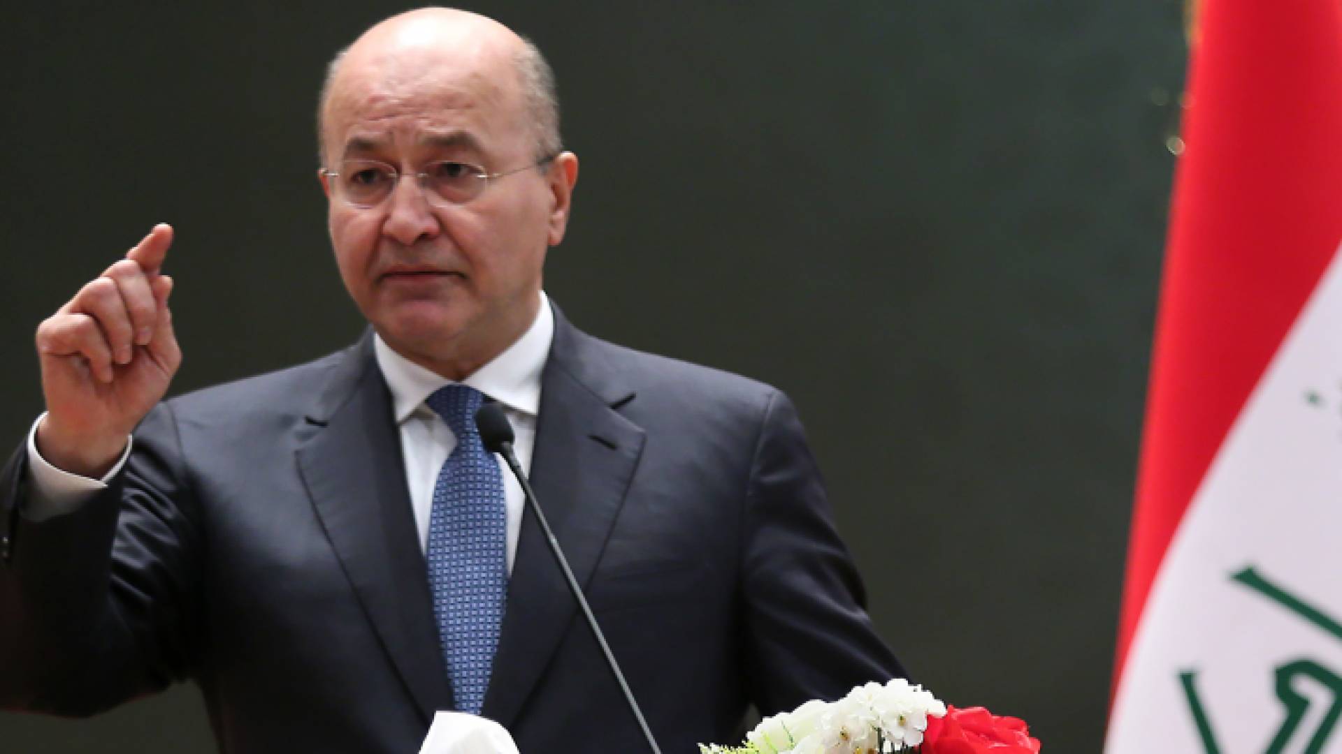 الرئيس العراقي برهم صالح