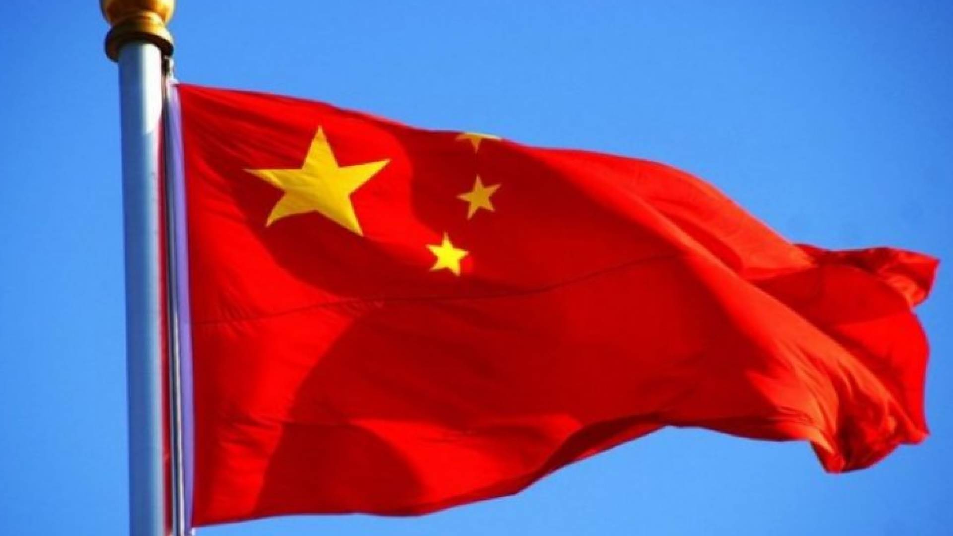 علم الصين - ارشيفية