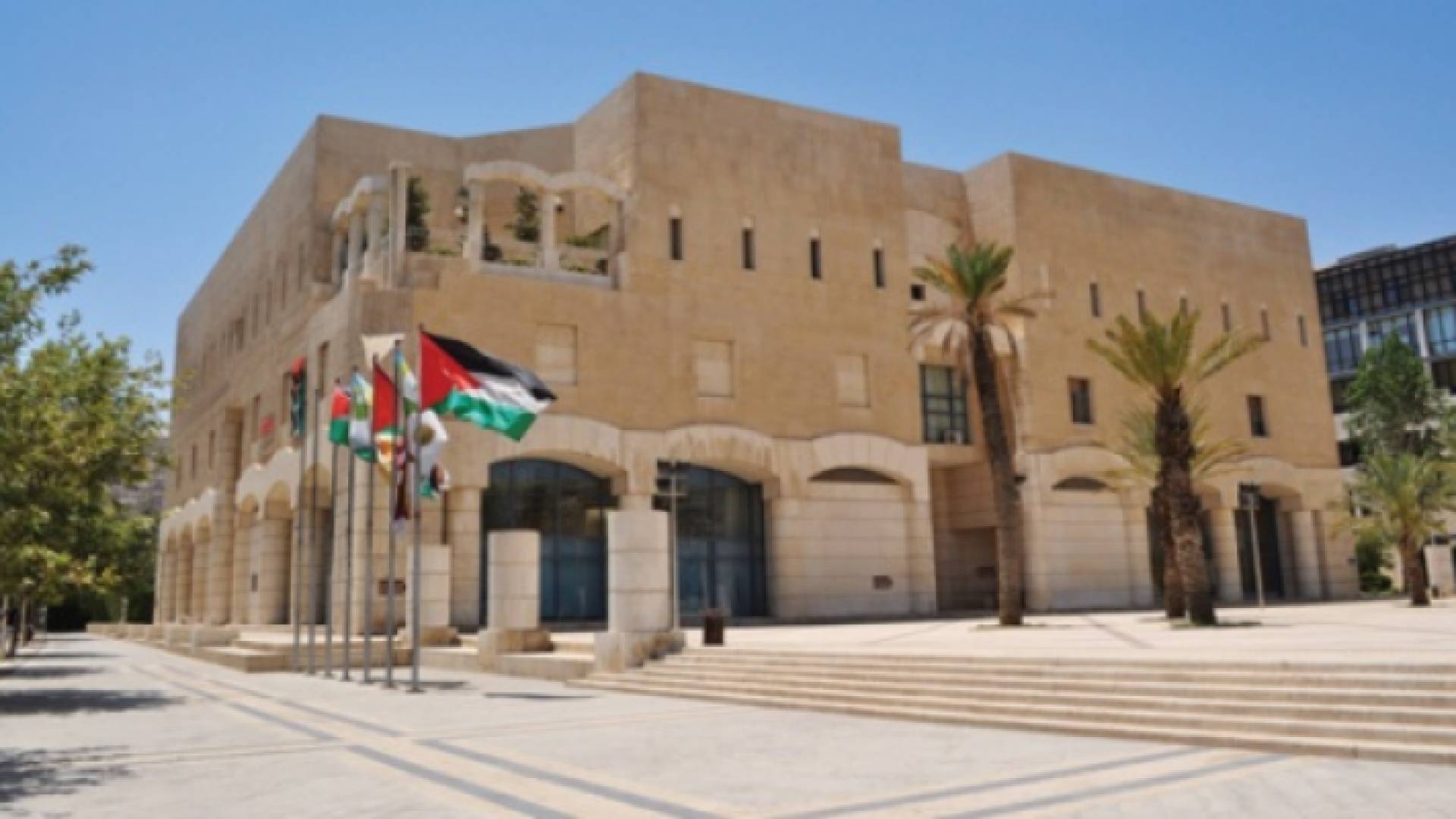 مبنى امانة عمان