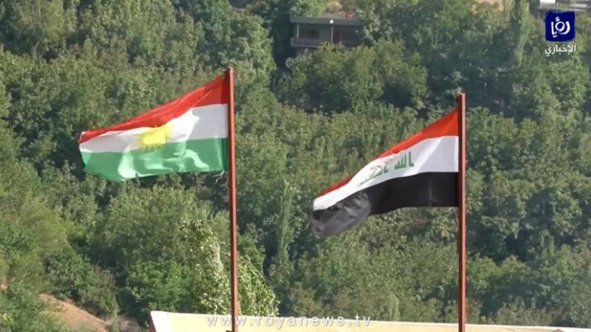 هورامان.. المدينة الوحيدة الخالية من العنف الأسري في العراق