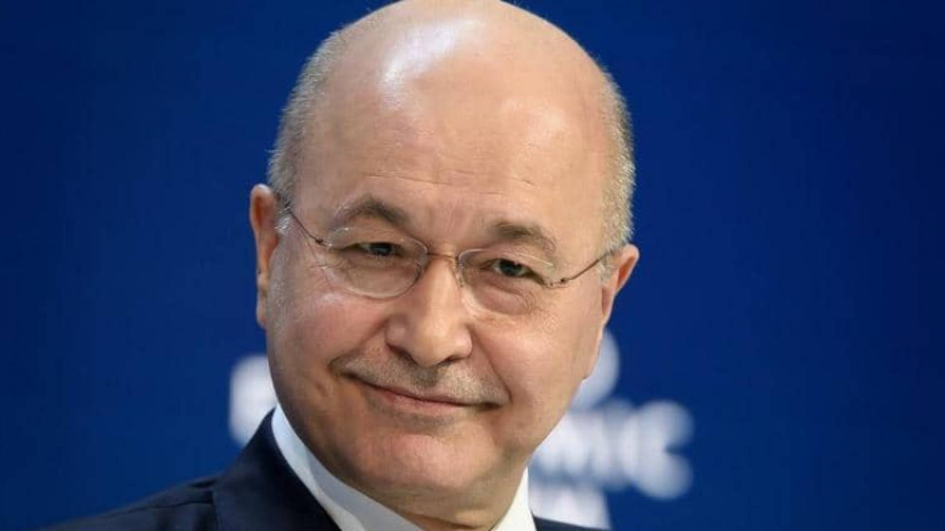 الرئيس العراقي برهم صالح - ارشيفية