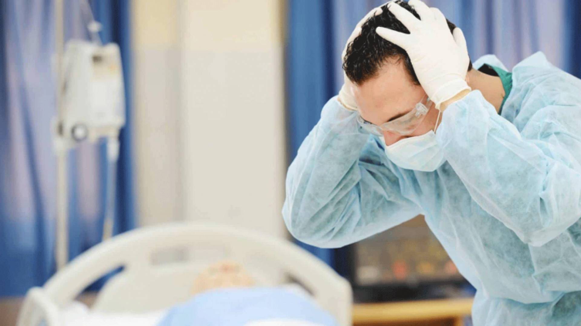 طبيب داخل غرفة العمليات- الصورة تعبيرية