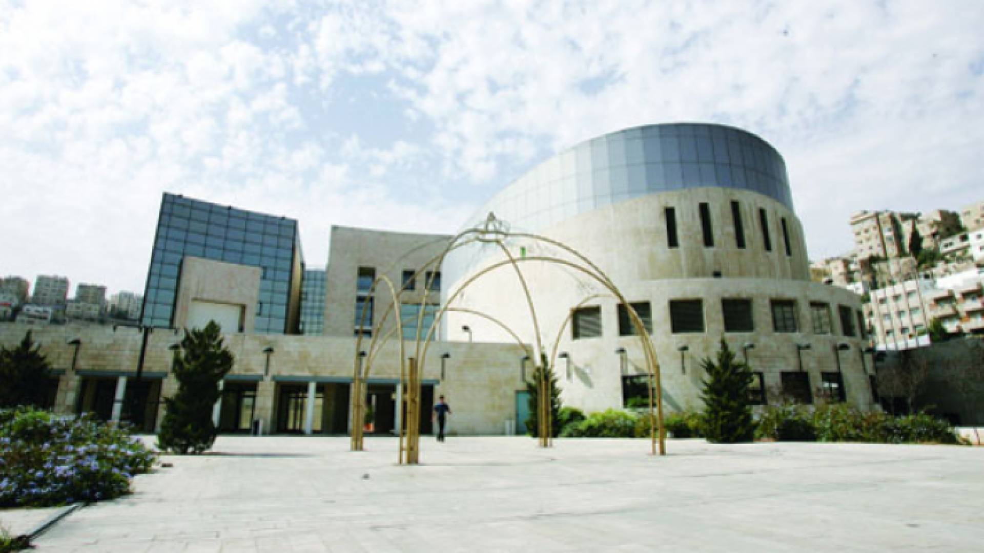 مبنى أمانة عمان الكبرى