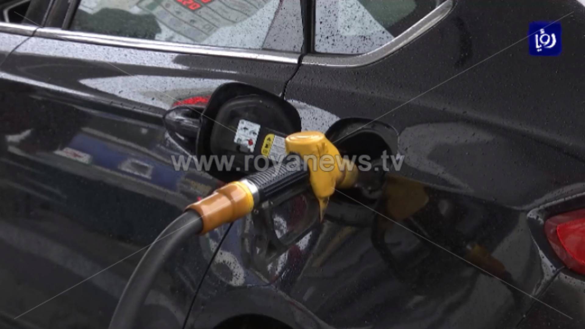 الصورة ارشيفية