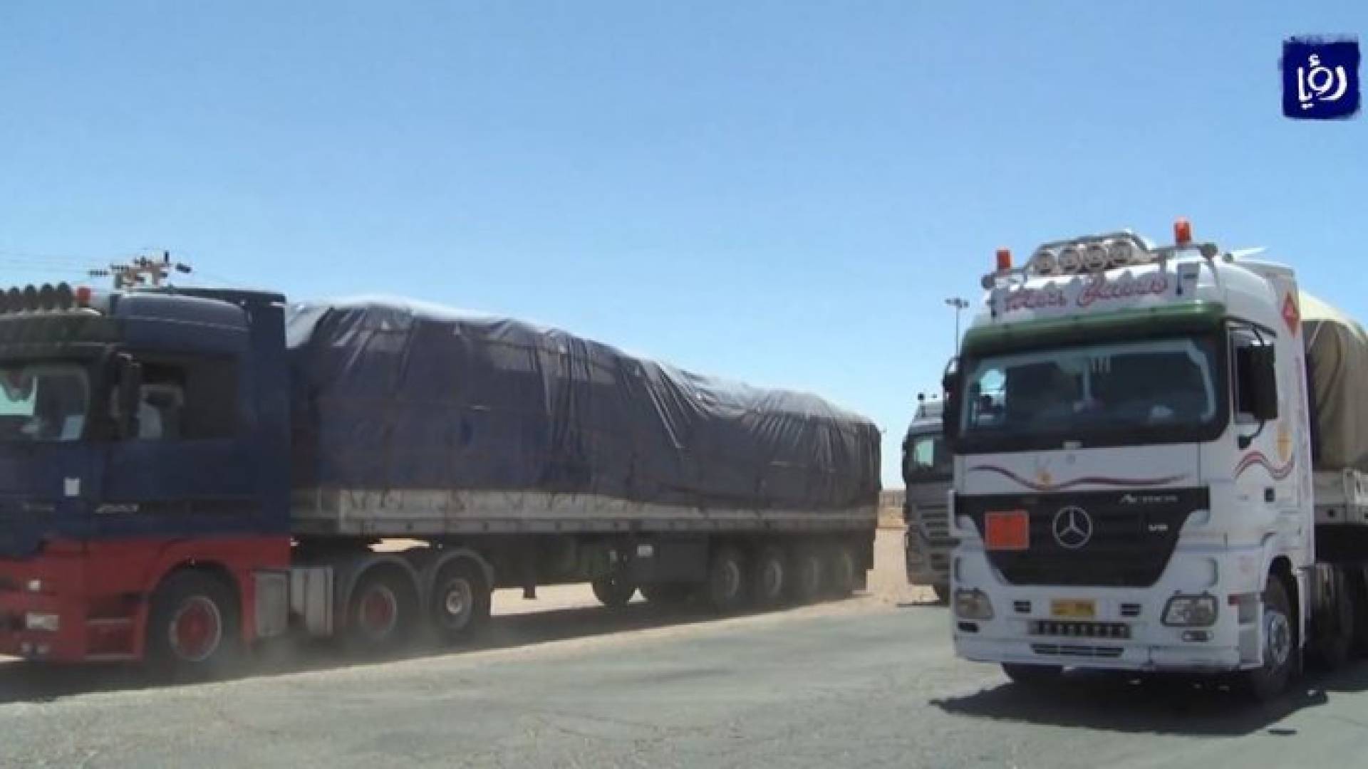 شاحنات - ارشيفية