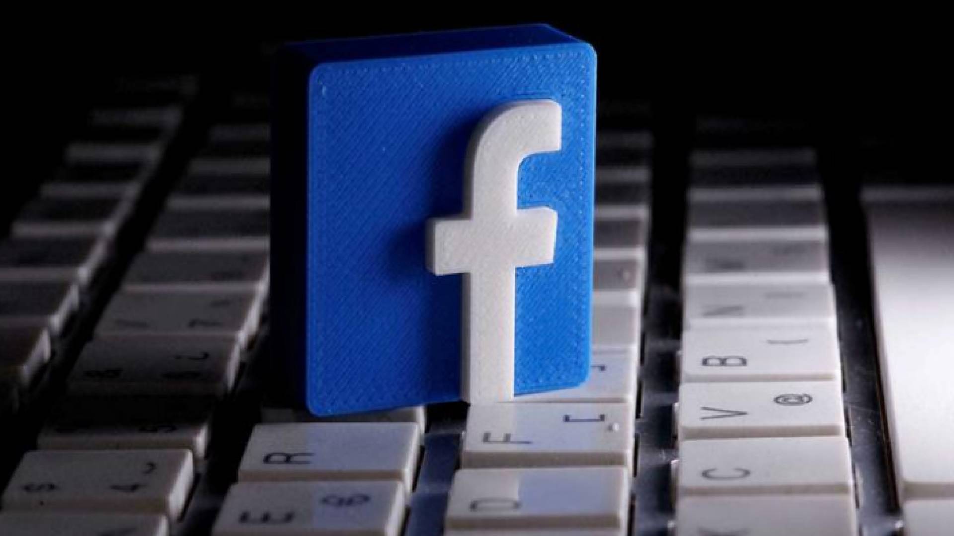 فيسبوك - ارشيفية