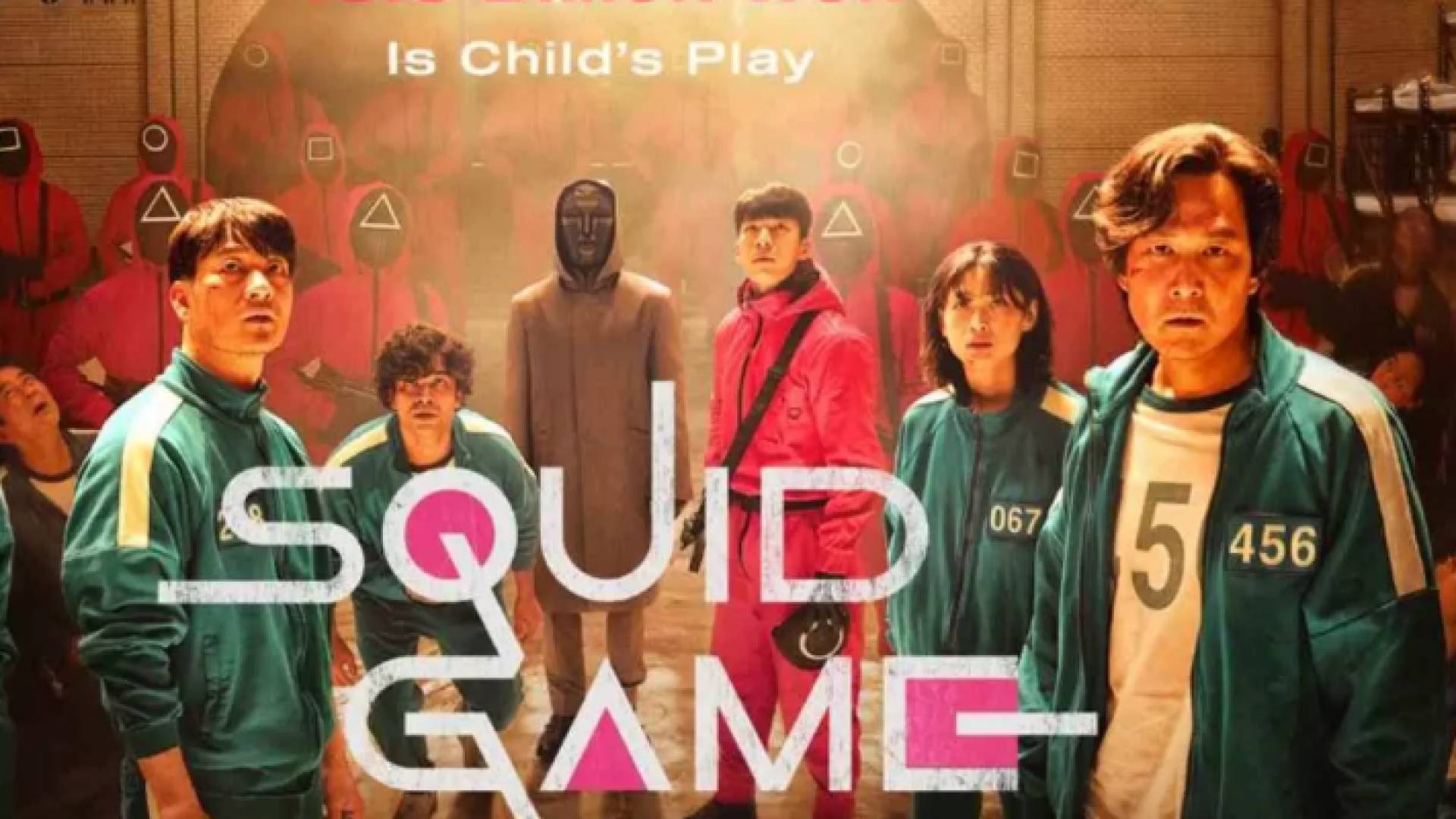 مسلسل "لعبة الحبار"