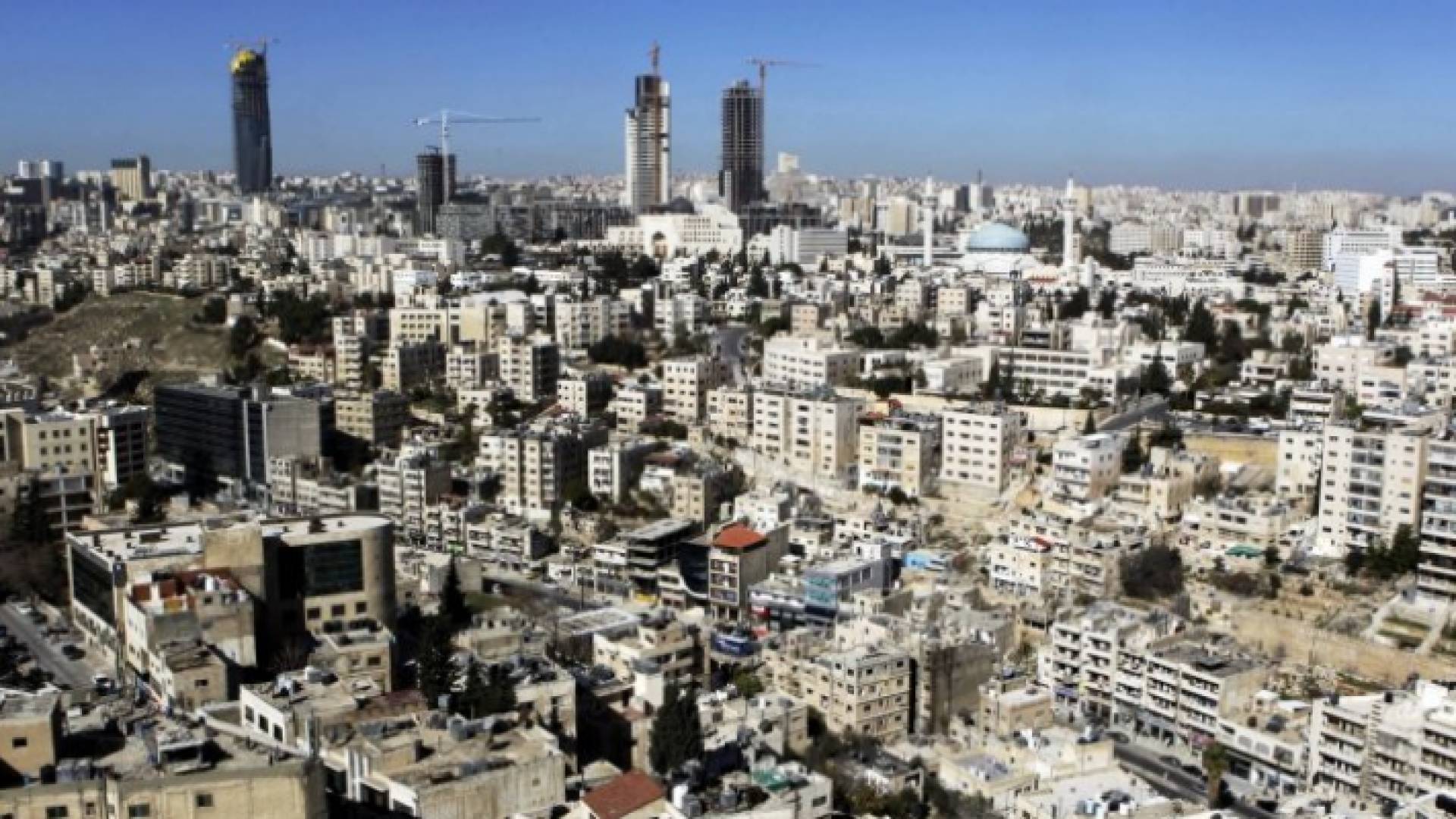 العاصمة عمان