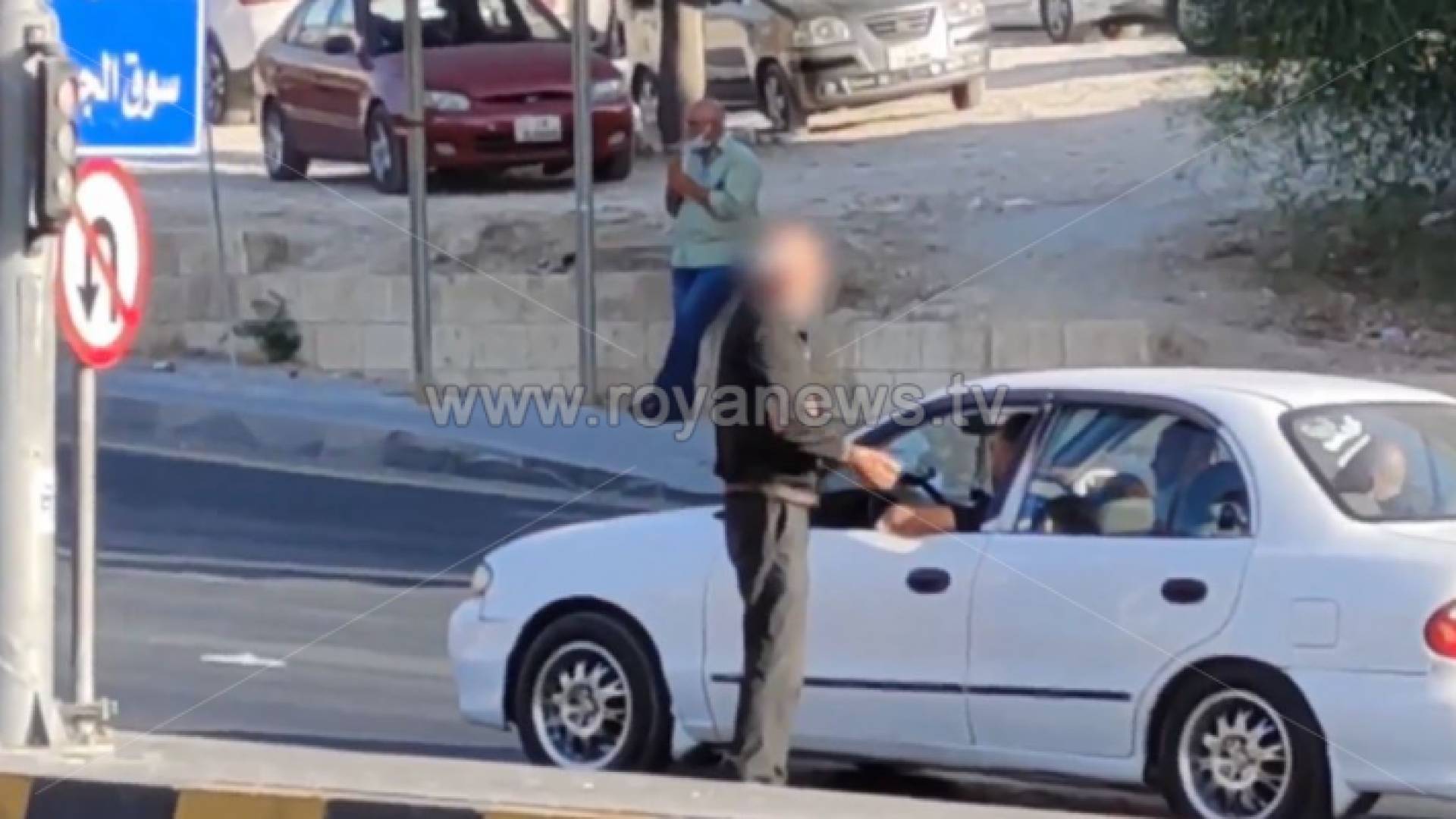 الصورة ارشيفية