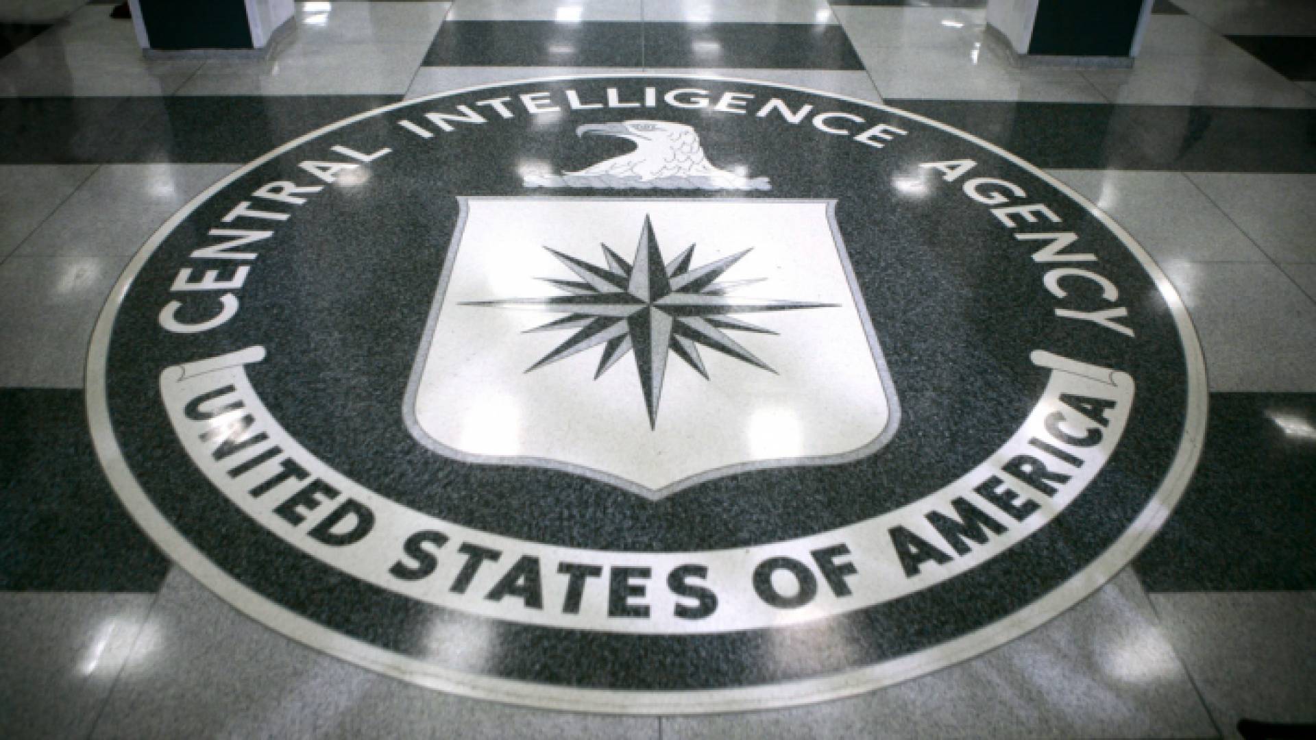 وكالة المخابرات المركزية الأمريكية
