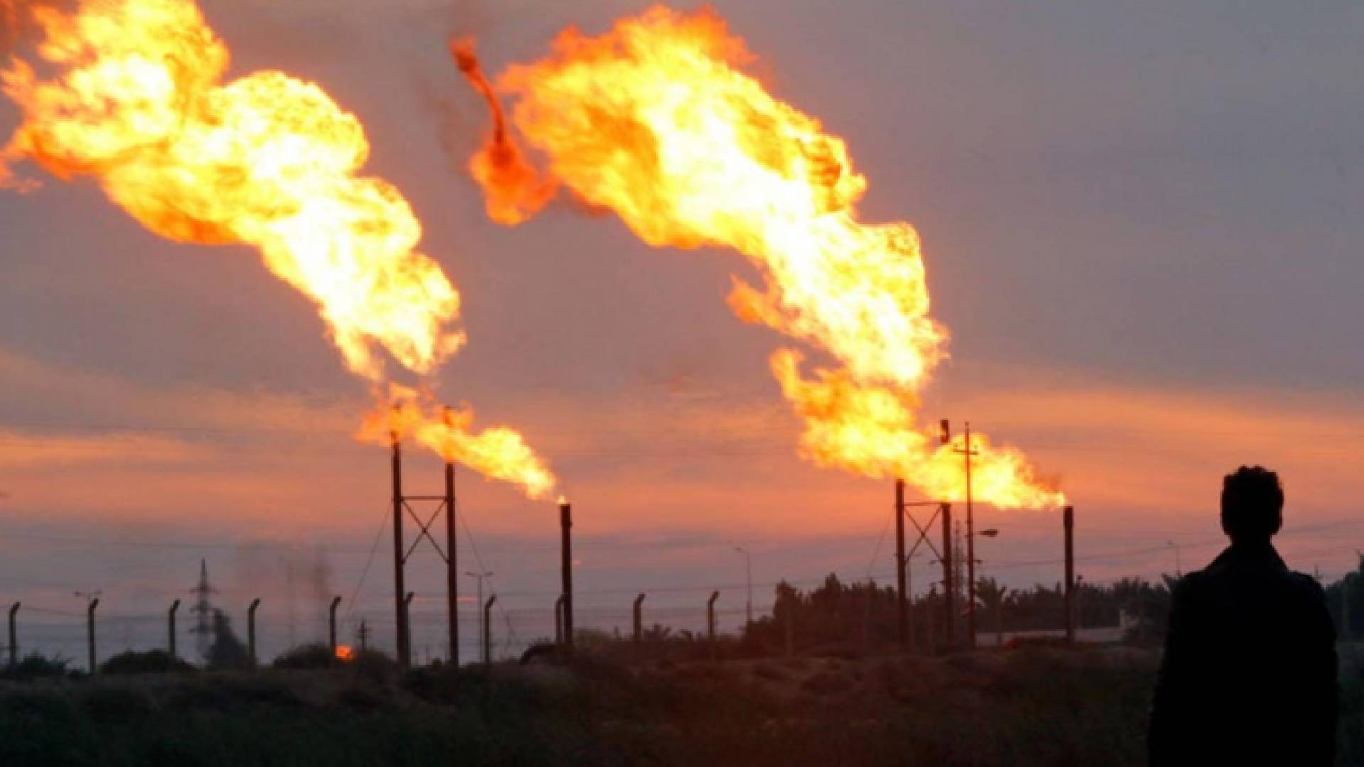 غاز - تعبيرية