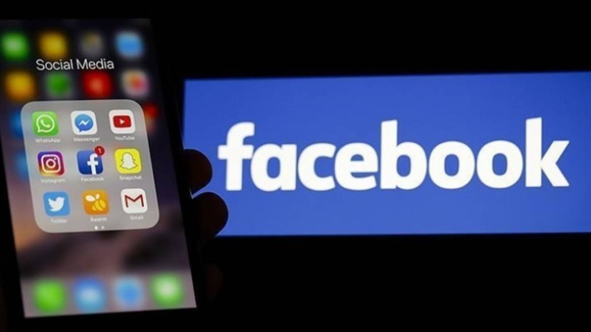 فيسبوك - ارشيفية