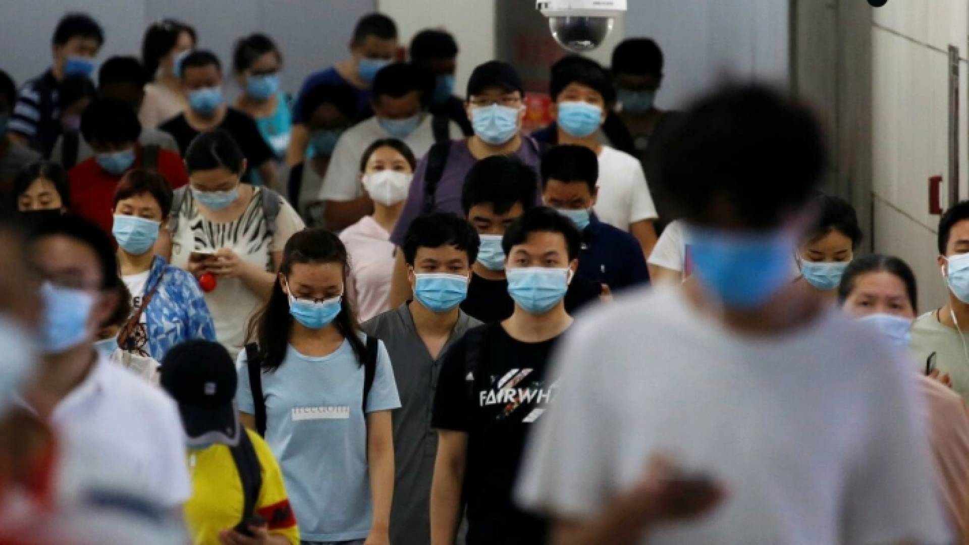 الصين - تعبيرية