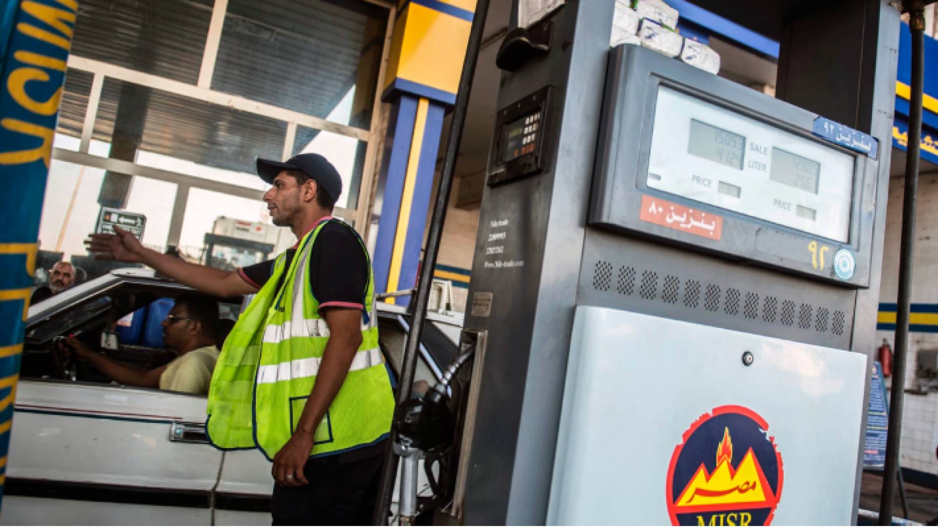 محطة محروقات في مصر