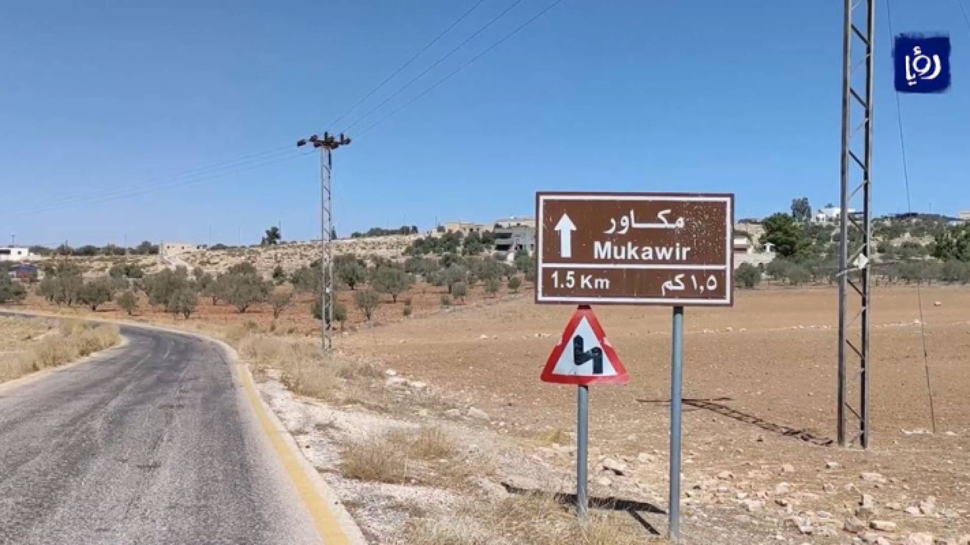 فندق مكاور السياحي.. فرصة للاستثمار في منطقة جبل بني حميدة