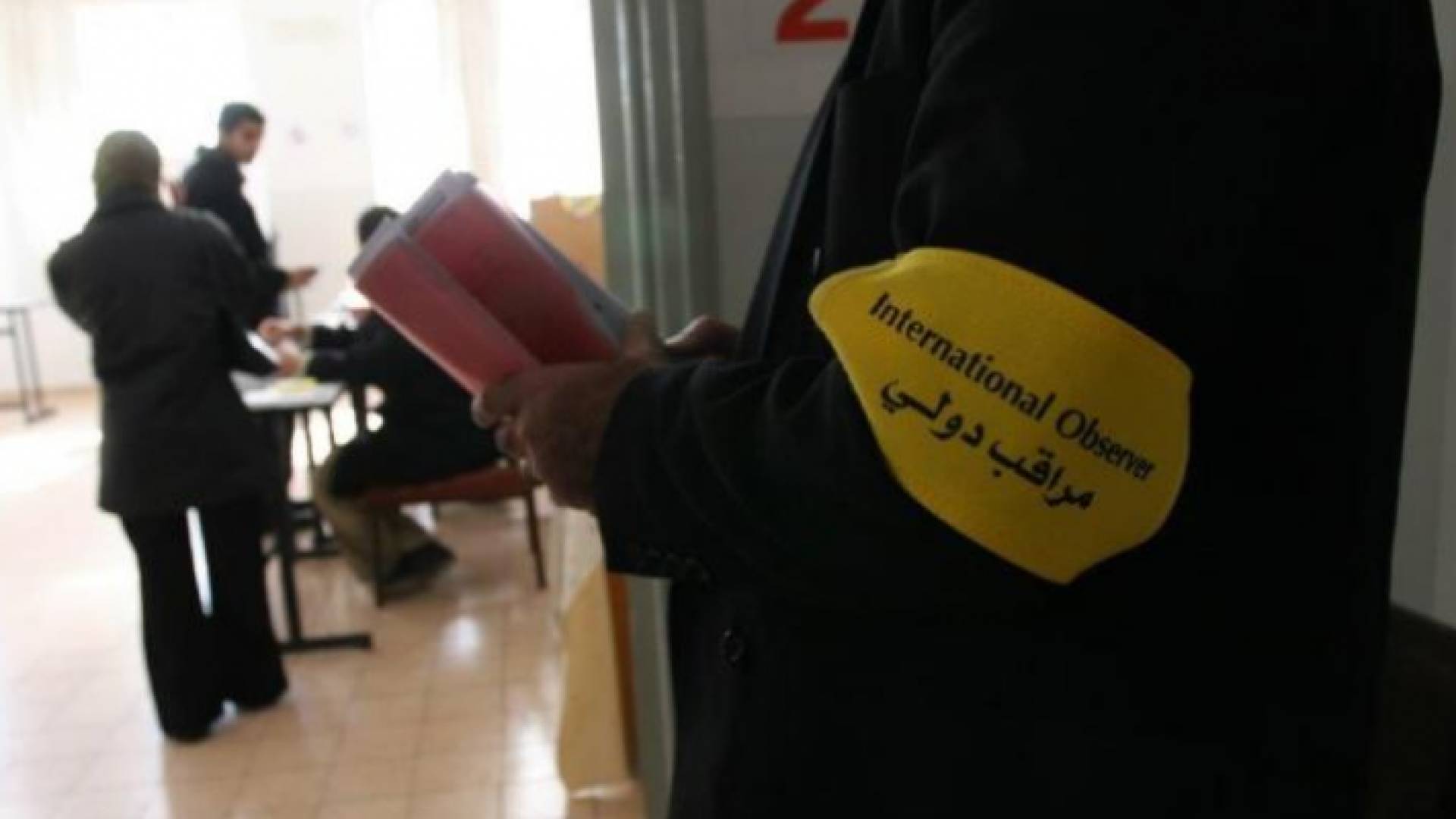 1500 مراقب دولي في الانتخابات التشريعية العراقية