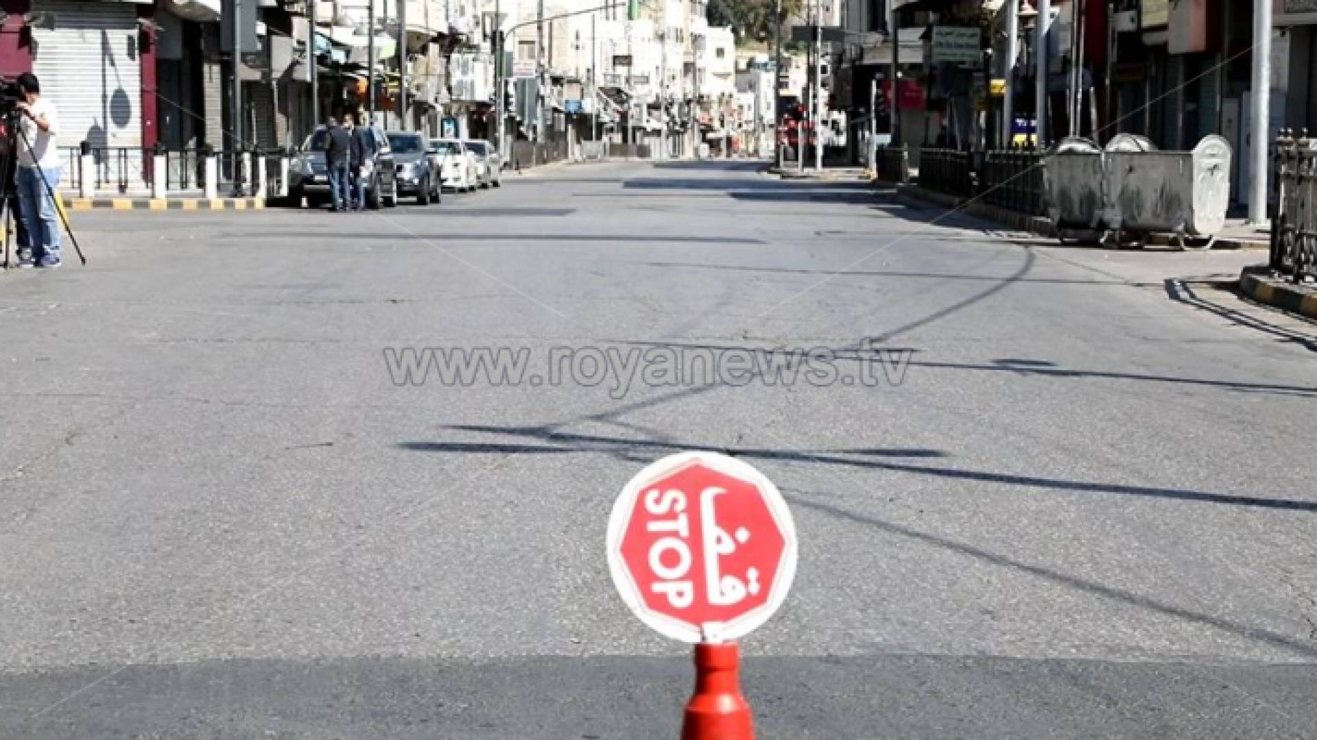 الصورة ارشيفية