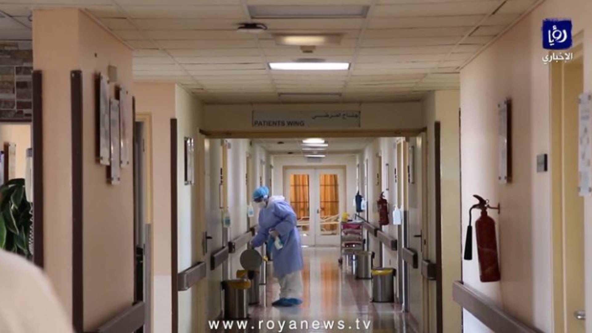 إحدى المستشفيات المخصصة لعلاج مرضى كورونا - أرشيفية