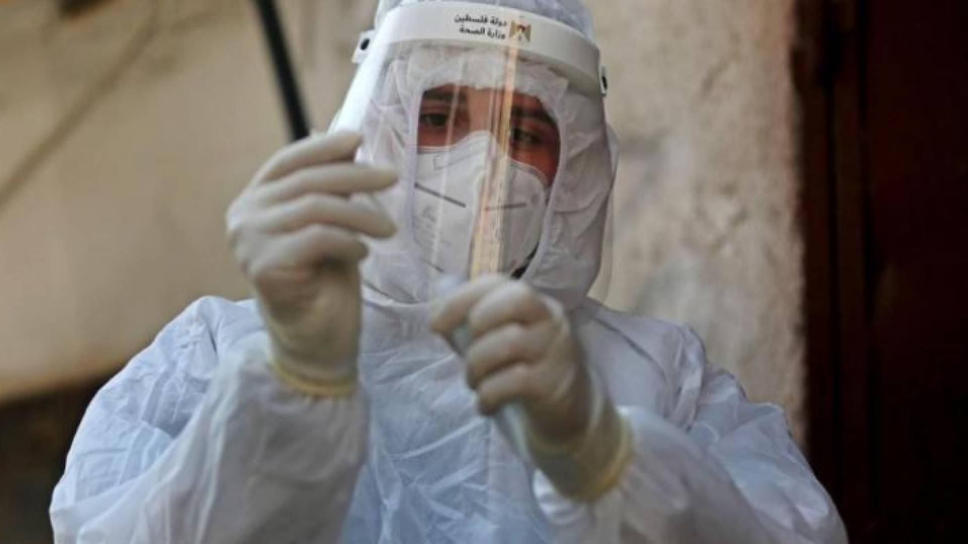 11 وفاة و467 إصابة جديدة بكورونا في فلسطين