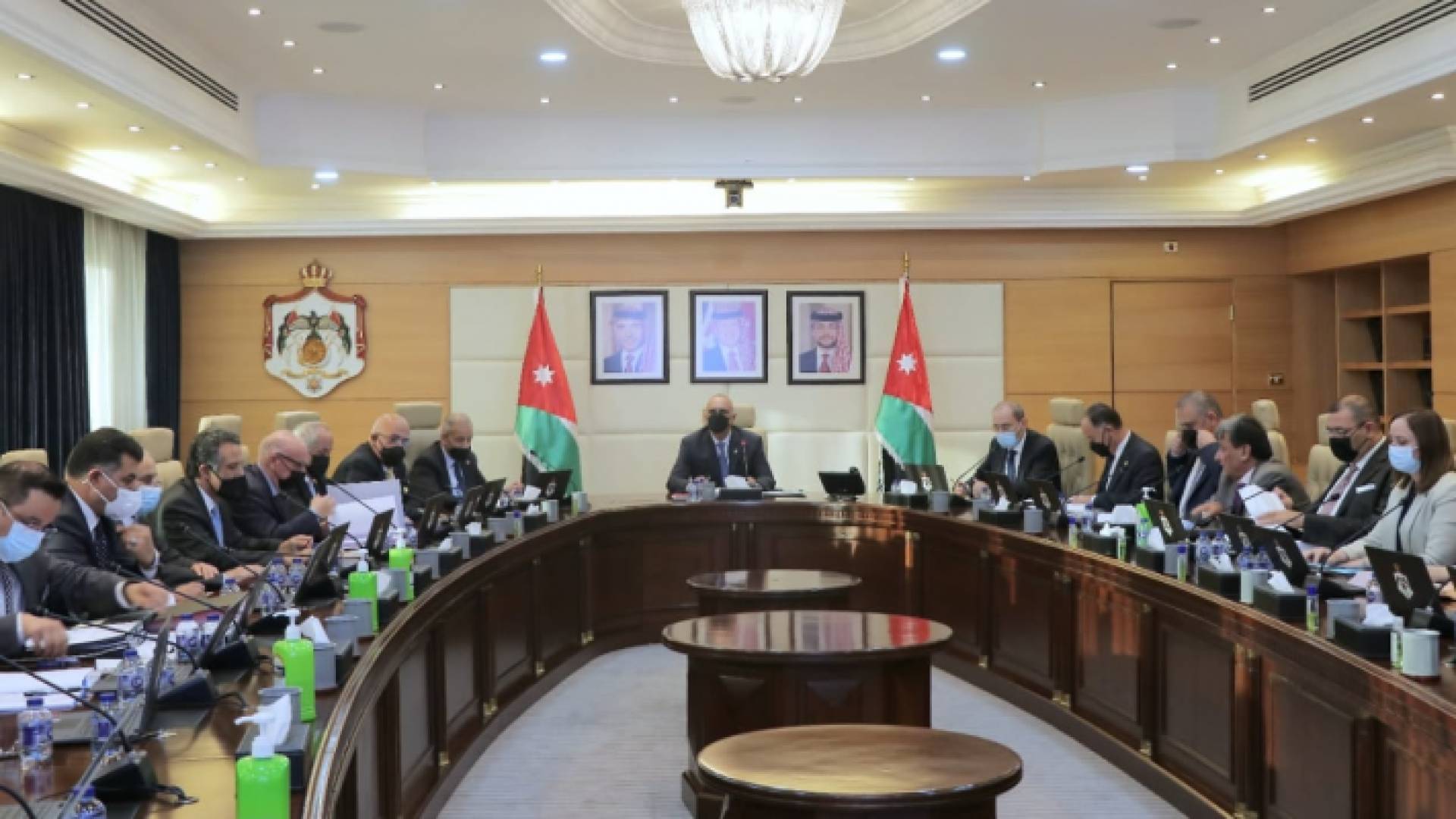 مجلس الوزراء